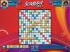 Scrabble Plus Game screenshot 1 - click for larger view