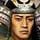 Age of Japan 2 Game - Free Age of Japan 2 Game Downloads