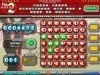Game screenshot - click to zoom
