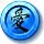 Fortune Tiles Gold Puzzle Game