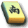 Mahjong The Endless Journey Game