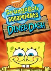spongebob diner dash big fish games
