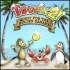 Tropix 2 Quest for the Golden Banana Online Game - Free Tropix 2 Quest for the Golden Banana Online Game